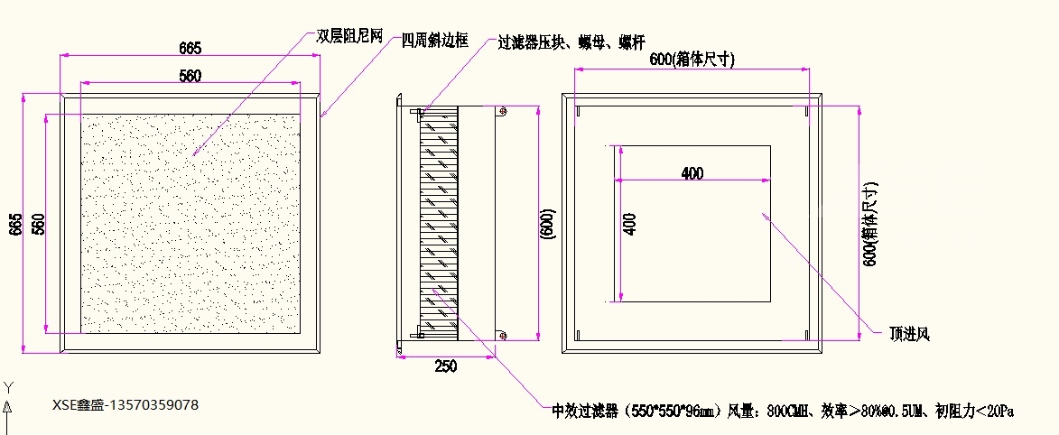 微信圖片_20181219162948.png