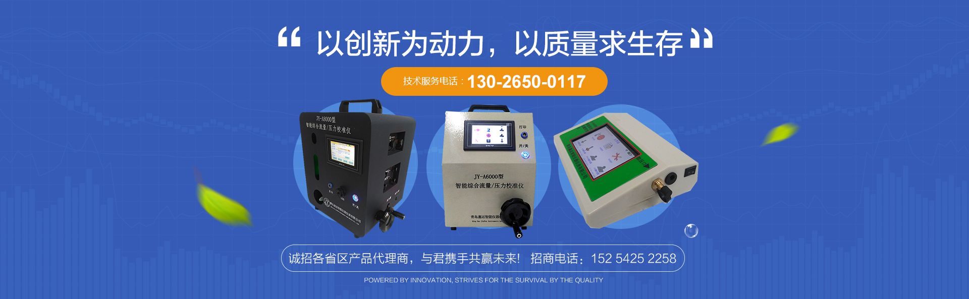 超低阻空氣過(guò)濾器